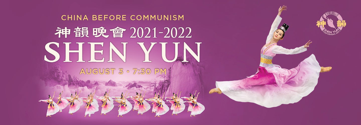 Shen Yun