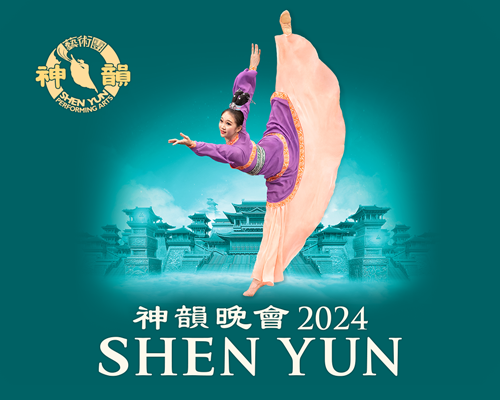 More Info for Shen Yun